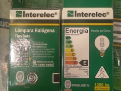 LAMPARA GOTA HALOGENA BAJO CONSUMO - comprar online