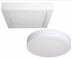 PLAFON LED EXTERNO ( DE SUPERFICIE) CUADRADO - comprar online