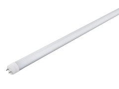 TUBOS DE LED NANOTECNOLOGIA - comprar online