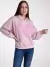 Buzo You Are Always Loved c/ Capucha T: M/L (BU000245) - Onyx Jeans