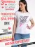 Mega Promo Remeras Dama Surtido Talle y Modelos T: S a L (RC001870) en internet