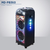Parlante Moonki Sound Portátil Bluetooth MD-PB360 - comprar online
