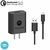 Cargador Original Motorola Tipo C Turbo Power 18W QC 3.0 - comprar online