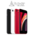 Celular Apple Iphone SE (2da generación) en internet