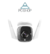 Camara Ip Exterior TP-LINK Tapo C310 Full Hd 1080p Wifi - tienda online