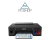 Impresora Sistema Continuo Canon Pixma G1110