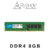 Pc Escritorio Amd Athlon 3000G 8GB DDR4 240GB SSD en internet