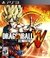 Dragon Ball Xenoverse PS3