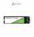 Disco SSD 240GB M.2 Western Digital GREEN