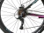 MTB TOPMEGA Flamingo R29 Negro/Celeste en internet