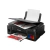 Impresora Multifunción Canon Wifi Pixma G3110 - comprar online