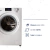 Imagen de Lavarropas BGH Carga Frontal 7kg Bwfa07w21ar