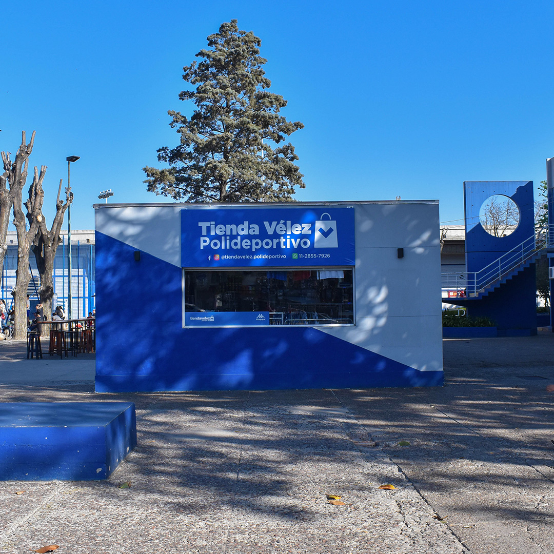 Tienda Vélez Polideportivo