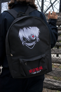 Mochilas > Varios Modelos - Kimochi cosplays