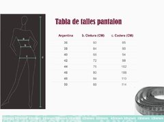 Pantalón Femenino - Id Indumentaria