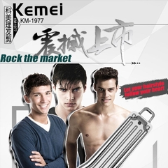 Kemei KM-1977 Professional Hair Clipper na internet