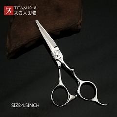 TITAN BARBER SCISSIORS JAPAN VG10