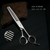 Titan Barber Scissiors MJJ60 - loja online