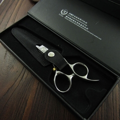 TITAN BARBER SCISSIORS JAPAN VG10 - loja online