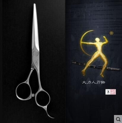 Titan Barber Scissiors MJJ60 na internet