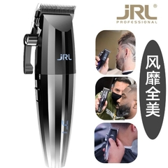 Jrl 2020c metal máquina de corte cabelo sem fio Silenciosa e com alta duração! - Barberada - de barbeiro para barbeiro