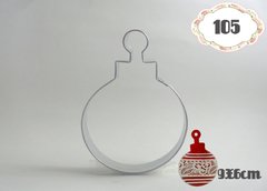 Esfera de Navidad