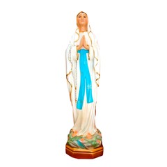 Nossa Senhora De Lourdes 14E.01-21