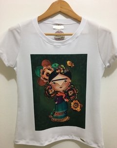 T-shirt gola careca manga curta FRIDA na internet