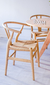 Silla Wishbone Natural (total) - comprar online