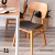 Silla Noruega