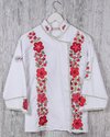 Chaquetas Cocina