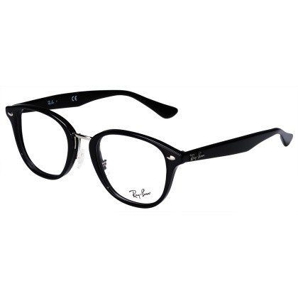 Óculos de Grau Ray Ban RB 5355 2000 - LANÇAMENTO