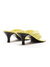 Sandalia de Cuero Moño Amarillo - tienda online
