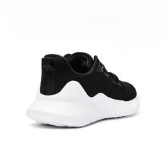SUPERNOVA A NATION NEGRO - comprar online
