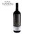 Gerome Marteau Premium Malbec (Caja de 6 vinos x 750ml)