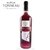 Gerome Marteau Rose de Malbec