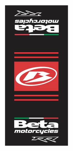 Alfombra Beta - comprar online