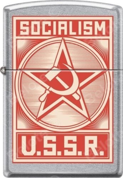 Encendedor Zippo Urss  Socialismo Rusia Original Usa Cuotas