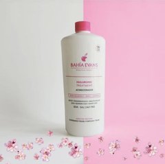 ACONDICIONADOR HYALURONIC - comprar online
