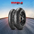 Pneu Pirelli DIABLO ROSSO™ II 160/60-17