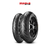 Pneu Pirelli DIABLO ROSSO™ II 120/70-17 - comprar online