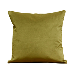 FUNDA DE ALMOHADON PANA 50X50 en internet