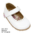 Art. 912 / Nro. 17 al 26 blanco