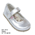 Art. 912 Plata