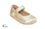 Art. 912 / Nro. 17 al 26 Dorado