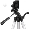 TRIPODE PARA TE-LL 360 EINHELL en internet