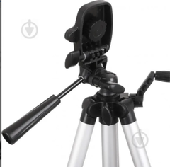 TRIPODE PARA TE-LL 360 EINHELL en internet
