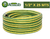 Manguera Riego Tricolor Super 1/2 X 25mts INTERIOR BLANCO POLYAGRO - comprar online