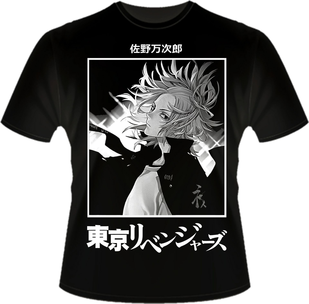 Camiseta 100% algodão com estampa de Mikey de Tokyo Revengers. - Camisetas  anime 30.1 penteada e reforçada, 100% algodão estampa no tamanho Gigante!