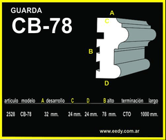 GUARDA EPS CB-CTO-78EL EMPORIO